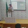 الكلية التقنية بالأرطاوية تنفذ برامج وفعاليات ضمن أسبوع الابتكار