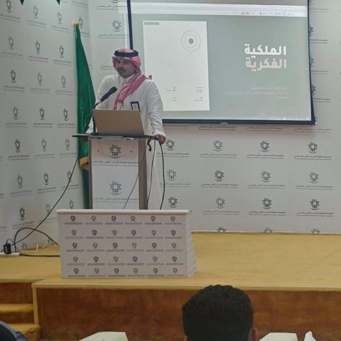 الكلية التقنية بالأرطاوية تنفذ برامج وفعاليات ضمن أسبوع الابتكار