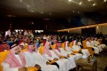 تعليم الطائف ينفذ لقاءً للطلبة المجتازين لمقياس موهبة
