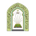 وزارة الشؤون الإسلامية تفتتح الليلة معرضها الرمضاني الأول 2025م في جامع الملك خالد بالرياض لتعزيز مساهمة القطاع غير الربحي