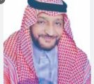 الدكتور – ساري الزهراني عميدا لكلية الآداب والعلوم الإنسانية بجامعة الباحة