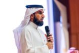 تحت عنوان: “قراراتنا المالية اليوم، تصنع حياتنا غداً” : “متمم” يشارك في إقامة لقاء توعوي بمركز الملك سلمان الاجتماعي