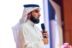 تحت عنوان: “قراراتنا المالية اليوم، تصنع حياتنا غداً” : “متمم” يشارك في إقامة لقاء توعوي بمركز الملك سلمان الاجتماعي