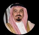 أمراء ووزراء ومسؤولون يواسون أسرة الفقيد صالح بن ناصر الخليوي