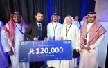 فريق الجامعة الإسلامية “مِسبَار” يُحقق المركز الأول: تكنولوجيات الصحراء تقود تحدي الأتمتة في “هاكاثون الصناعة 2025” لتعزيز الابتكار والتحول الصناعي المستدام