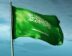 الهيئة الوطنية للطيران السعودى وفاة 12 واصابة 309 اخرين