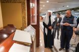 رئيس السلطة القضائية في بنغلاديش يزور مجمع الملك فهد لطباعة المصحف الشريف ويطلع على إصداراته