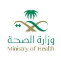 صحة القريات ..تستدعي ممارسة صحية وافدة ظهرت في إعلان مرئي مخالف