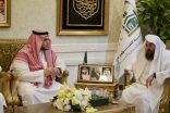 السديس : صدور حزمة من القرارات التطويرية برئاسة الشؤون الدينية بالحرمين الشريفين