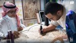 ركن الحرفيين يبهر الزوار بإبداعاته التقليدية في معرض الكتاب بجازان 202