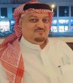العيب وفلسفته المرحلية