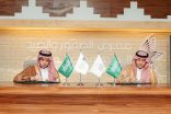 النيابة العامة وهيئة تطوير محمية الإمام تركي بن عبدالله الملكية توقّعان مذكرة تعاون