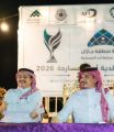 انطلاق بطولة بلدية أحد المسارحة 2026