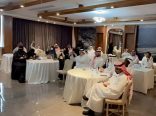 بحث أهمية الأمن السيبراني في الإعلام الرقمي ودور الذكاء الاصطناعي بهيئة الصحفيين بمكة