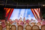 مركاز البلد الأمين يستضيف أمسية مستقبل القطاع العقاري والموثوقية