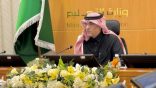 ‏⁧‫بمشاركة طلبة المدارس تعليم الطائف‬⁩ يختتم المسابقات الصحية المدرسية