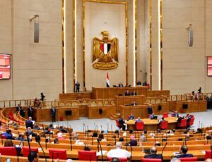 مجلس النواب المصري يعقد جلسة طارئة غداً الأحد