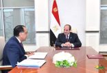 عقد السيد الرئيس عبد الفتاح السيسي، اليوم، اجتماعاً مع الدكتور مصطفى مدبولي رئيس مجلس الوزراء