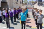 50 طفلا وطفلة من القدس يستعدون للمغادرة إلى المغرب للمشاركة في المخيم الصيفي السنوي