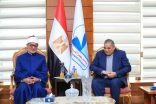 رئيس جامعة كفر الشيخ يستقبل فضيلة الدكتور نظير عياد مفتي الجهورية لإلقاء ندوة توعوية بالجامعة