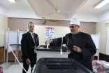 مفتي جمهورية مصر العربية يُدلي بصوته في انتخابات مجلس النواب لعام 2025