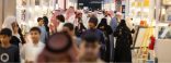 “الأدب والنشر والترجمة” تُطلِق النسخة الرابعة من “كتاب المدينة” بمشاركة أكثر من 300 دار نشر