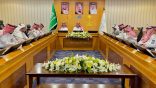تعليم الطائف يعقد اجتماع اللجنة التنفيذية الـ 30 ويناقش الدعم الموحد وأعمالي وجودة الخدمات