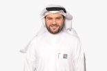 مجلس إدارة جمعية المودة يستعرض مستجدّات الأداء والتحوّل الرقمي