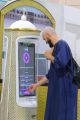 الذكاء الاصطناعي يعزز الخدمات الدينية لقاصدي الحرمين خلال موسم العمرة