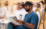 مبادرة الندوة الأولى للإبل بالمدينة المنورة