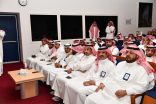 أمانة جدة تكرم موظفيها المتميزين في تطبيق “شهادة امتثال