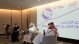 لنرعاهم بالوعي لقاء توعوي لتعزيز فهم الممارسين الصحيين لمرض التصلب المتعدد