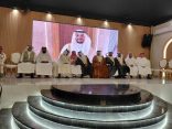أفراح آل سندي وآل راري