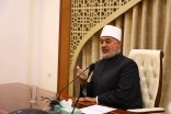 مفتي جمهورية مصر العربية يتابع سير العمل بإدارة الفتوى المكتوبة ويؤكد أهمية أداء الأمانة الإفتائية على أكمل وجه