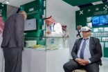 المملكة تدشّن مشاركتها في المعرض الدولي للنشر والكتاب بالمغرب 2025