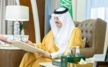 سمو أمير المنطقة الشرقية يدشن مبادرة “طلعتنا اليوم”