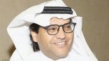 مبادرة “سفراء الإعلام” تطلق أولى ورشها التدريبية ضمن المنتدى السعودي للإعلام 2026.