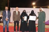 تكريم الدكتورة عائشة الجابري بجائزة “شخصية ملهمة بالخير” ضمن فعاليات كرنفال العين لدعم أصحاب الهمم