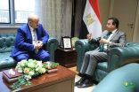 وزير الصحة المصري يهنئ الدكتور نعمة عابد بتكليفه ممثلا لمنظمة الصحة العالمية الجديد في مصر وزير الصحة المصري يوجه الشكر للدكتورة نعيمة القصير على تعاونها المثمر خلال الفترة السابقة ممثل منظمة الصحة العالمي يشيد بنجاح مصر في العديد من الملفات الصحية