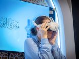 في قلب كوسوفو… تقنية الواقع الافتراضي (VR) تنقل زوّار معرض “جسور” في رحلة ساحرة إلى الحرمين الشريفين