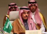 وزير الخارجية السعودي الأمير “فيصل بن فرحان”