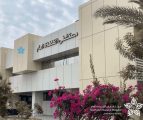 مستشفى القنفذة العام في إنقاذ حياة طفلة خديج بوزن 550 جرام