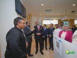 رئيس هيئة الرعاية الصحية بجمھورية مصر العربية يزور مستشفى فقيه في دبي على هامش معرض ومؤتمر الصحة العربي بدبي آراب هيلث 2020