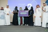 فريق تقنية البنات بالمدينة المنورة يحصل على المركز الثاني بجادة ثون في طيبة