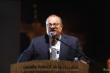 مهرجان جرش38 إقامة مهرجان جرش للثقافة والفنون بعنوان” ويستمر الوعد” رفع نصاب الثقافة والفكر العربي ودعم المجتمعات المحلية المهرجان يستضيف فرقة صول من قطاع غزة