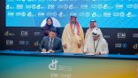 أمّ القُرى” توقِّع اتفاقيَّات تعاون ضمن أعمال مؤتمر مبادرة القدرات البشريَّة 2025