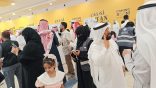 فريق “قوة عطاء” ينفذ مبادرة للتوعية بأضرار المخدرات في جازان بالتعاون مع عدت جهات