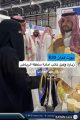 للسنة الثانية على التوالي : جمعية كيان للأيتام تشارك في معرض إينا الدولي للقطاع غير الربحي 2025