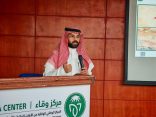 فرع “البيئة” ينظم ورشة عمل للفرص الاستثمارية بالمدينة المنورة
