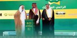 فيما كرم (2166) حافظا” وحافظة للقرآن الكريم نيابة عن نائب أمير المنطقة : محافظ جدة يكرّم الشيخ عبدالله الجميح بحفل جمعية خيركم الـ 50 عاماً